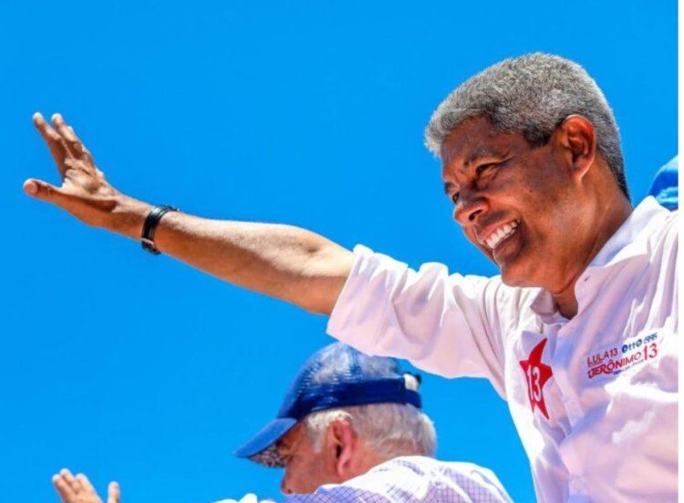 Petistas baianos já esperam pelo retorno do PP à base governista.