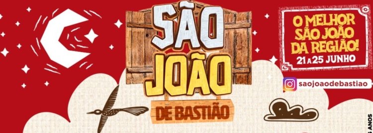 São Sebastião do Passé receberá selo de transparência do Ministerio Publico pelos gastos do melhor São João da Região .